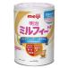 *[ Point 10 times ] Meiji Mill fi-HP 850g