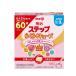 * Meiji подножка удобно Cube 28g×60 пакет 1680g [3 шт. комплект ]