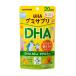 *[ Point 7 times ]UHA taste . sugar gmi supplement KIDS( Kids ) DHA 20 day minute 