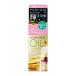  man dam rusi-do L oil treatment EXhe AOI ru smooth 60ml