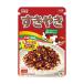 * круг прекрасный магазин .... большой пакет 70g [20 шт. комплект ]