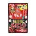 * лес . кондитерские изделия крупный Lamune чуть более уголь кислота shuwa Cola 25g [10 шт. комплект ]