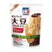 ◆森永製菓 ウイダー おいしい大豆プロテイン コーヒー味 360g