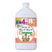 【医薬部外品】ライオン キレイキレイ 泡ハンドソープ 詰替 フルーツミックス 800ml【3個セット】