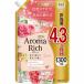 ���C�I�� �\�t���� �A���}���b�` �_�C�A�i �l�ߑւ� �E���g���W�����{ 1300ml   �y3�Z�b�g�z