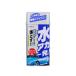 �j���[ ���A�J�ꔭ 530ml