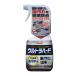 �������C �E���g���n�[�h�N���[�i�[ ������p 700ml