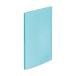 LIHITLAB.soeru clear book 20PA4SIC голубой 1 шт 
