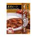 * Nakamura магазин Индия ka Lee . толщина говядина 180g [10 шт. комплект ]