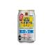 . sake структура shochu highball порванный. 5% лимон 350ml [48 шт. комплект ]