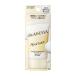  Shiseido anesa Perfect UV уход за кожей гель NB 40g