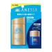 [ ограниченное количество ] Shiseido anesa Perfect UV уход за кожей молоко NA комплект пробников c 60+12ml