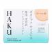 [ отметка 15 раз ][ квази наркотики ] Shiseido HAKU( Haku )botanik наука лекарство для тоник подушка compact дуб ru10(re Phil )