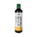 welzo высокая температура * пасмурная погода тоже .. нет сила 500ml