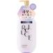  cosme Tec s Roland li Luce s gold молоко лосьон p ритм Lilly 300ml