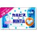 *mintia[karupis]×mintia50 шарик [10 шт. комплект ]