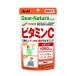 * Asahi ti hole chula style vitamin C 60 day minute (120 bead )