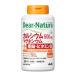 * Asahi group ti hole chula calcium * Magne sium* zinc * vitamin D 60 day 360 bead 