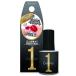 �W�F���~�[���� 57 �͂�����x�[�X 10ml