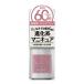 ジーエヌ バイ ジーニッシュマニキュア 34ヴィーナス 5ml