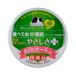 STI Sanyo .... плюс ... salmon 70g