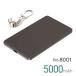  большой . промышленность .. body мобильный аккумулятор 5000mAh BK No.8001