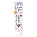 【医薬部外品】サナ なめらか本舗 豆乳イソフラボン 薬用リンクル 乳液 ホワイト 150ml