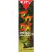 * макияж tomo Rome kaDXoto ведро жидкость 50ml