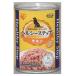  Iris здоровый подножка chi gold 375g[3 шт. комплект ]