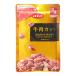 tebif домашнее животное говядина cut 40g