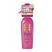 jure-m вентилятор taji -тактный розетка rate Mist (.... распорка ) 250mL