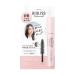 【ポイント5倍】サロンスタイル ビオリス ボタニカル ポイント ヘアスティック 11g
