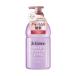 コーセー ジュレーム レイヤード シャンプー ストレート 460ml   【3個セット】
