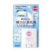  Kose cosme порт солнечный cut R защита UV палочка 20g