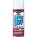 KURE ���͉�X�� �A�C�X�E�I�t 420ml NO2155 �y�����i�z �ԕi�E�L�����Z���E�����i�Ɠ����w���͕s��