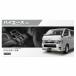  drink table premium Hiace 