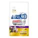 ma LUKA n Sunrise AIM30 15 лет и больше. салон кошка для ... здоровье уход 1.2kg