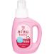 alau. baby стирка для мыло нет . модель 800ml корпус 