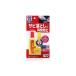 �T�r�I�g�V�Z�c�g 120G