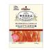 ���Y���Ǖi ���炩�T�T�~�̎肳���� 140g
