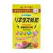  высокий po шея потертость kidas ранулы 500g