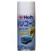 ��¢�ۥ�� Holts ���ꥳ�����ࡼ�С� MH100 180ml