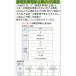 CF110S26.0 �~�h�����S �Ód���S�C CF110S 26.0cm �y�����i�z �ԕi�E�L�����Z���E�����i�Ɠ����w���͕s��
