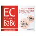 [ no. 3 kind pharmaceutical preparation ]bita supplement ECB2B6 granules 100.