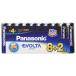  Panasonic evo ruta щелочные батарейки одиночный 4 форма 8+ 2 шт 