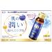 ���ڵ�ǽ��ɽ�����ʡۥ��祳��BB ��å�����ߥ� 50ml��10