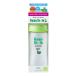  снег печать bean Star k младенец мысль широкий .to lighter n бутылка 240ml