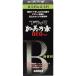 加美乃素本舗 ブラック加美乃素NEO 150ml