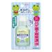 [ указание квази наркотики ] новый korugenko-wa.... потертость 60ML