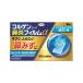 [ no. 2 вид фармацевтический препарат ]. мир korugenko-wa ринит плёнка α 9 листов [ собственный metike-shon налоговая система объект ]